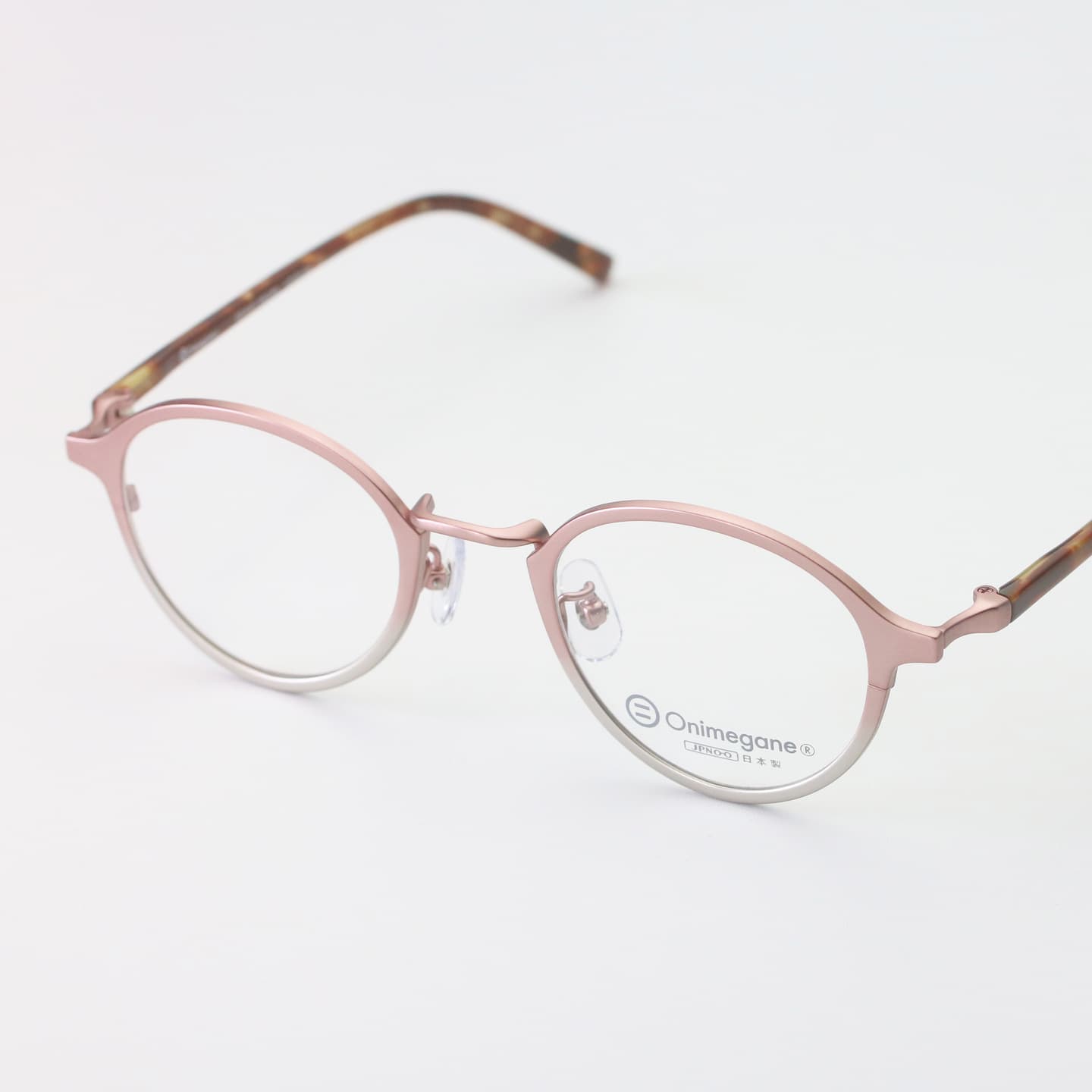 OG-8101 ABR