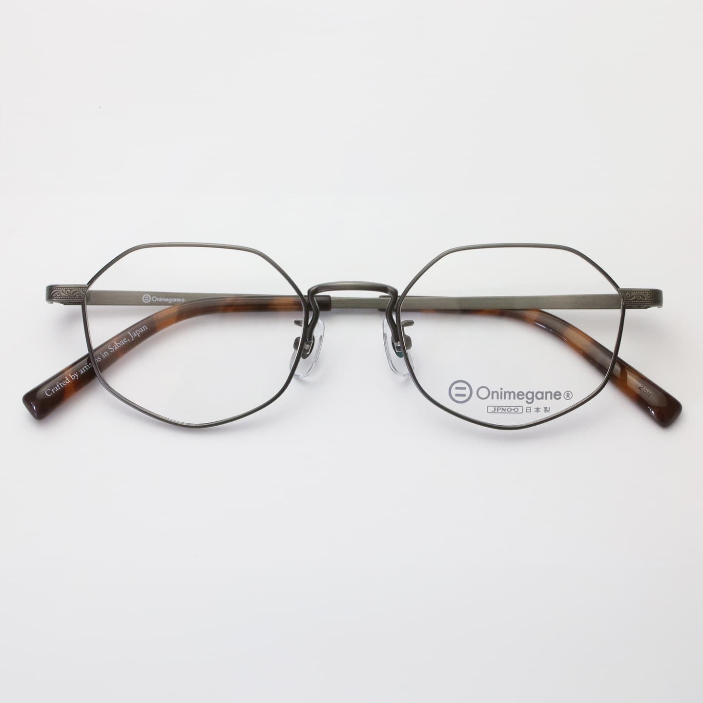 OG-7015 AB