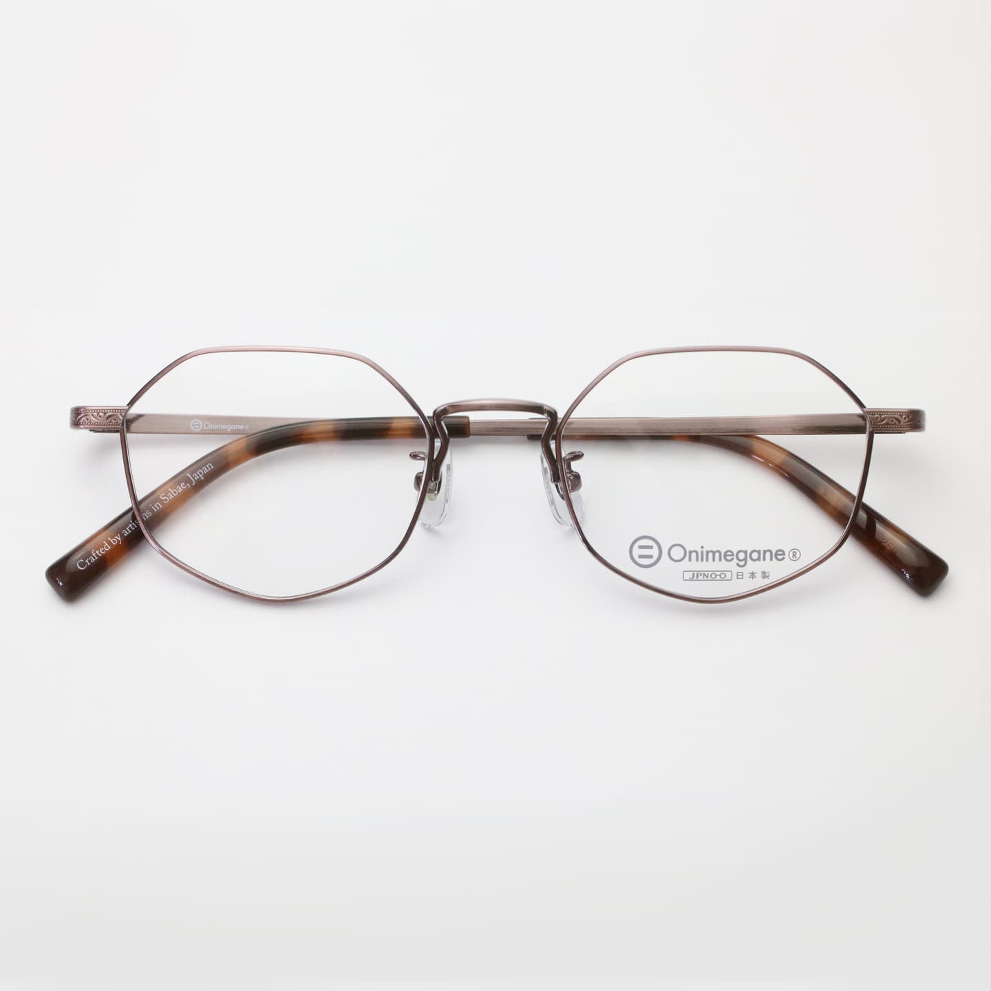 OG-7015 AS