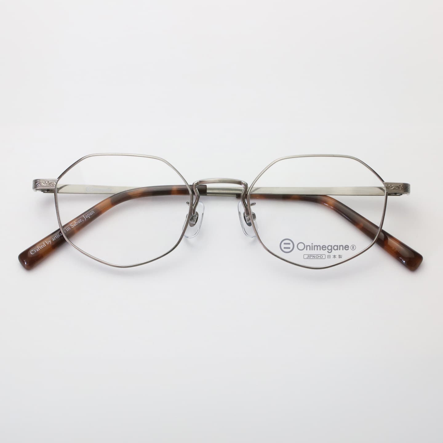 OG-7015 AS