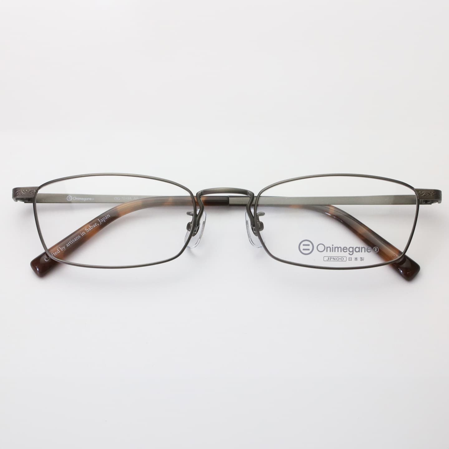 OG-7015 AB
