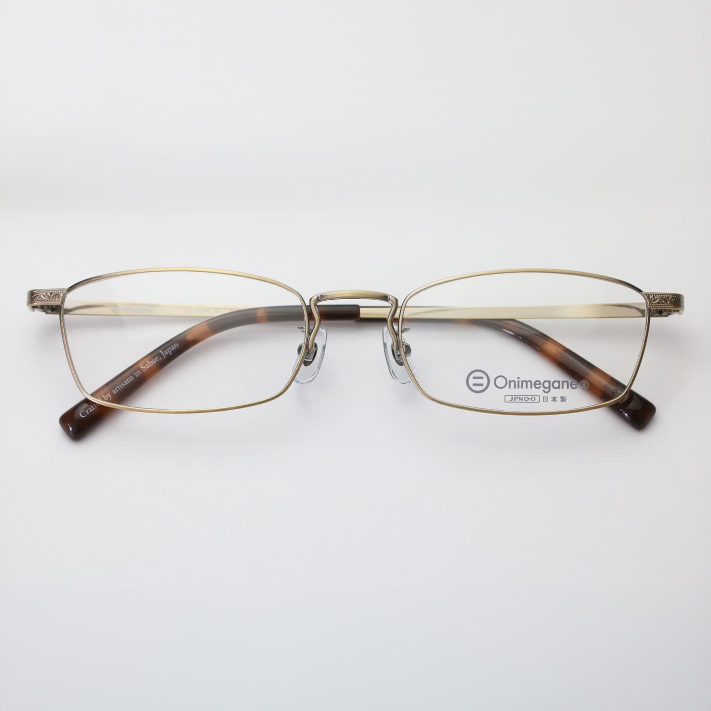 OG-7015 AG