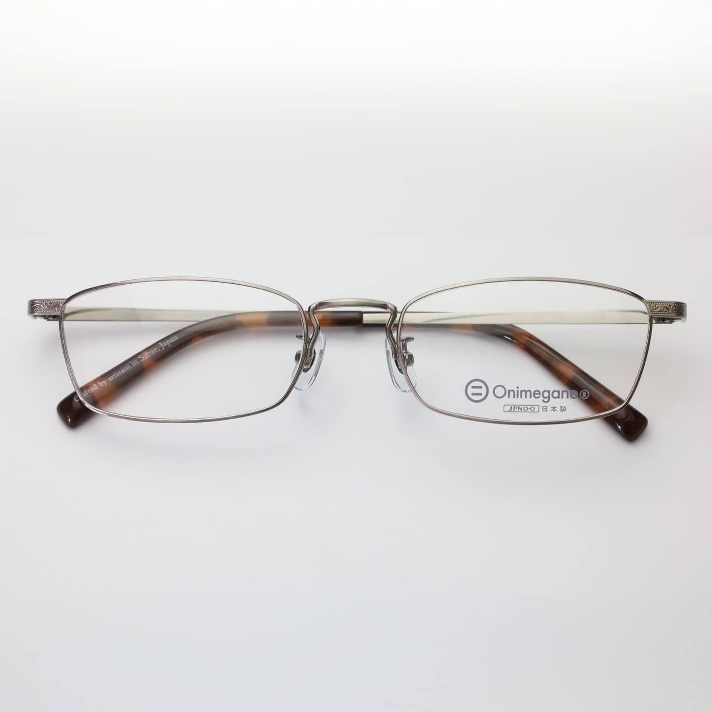 OG-7015 AS